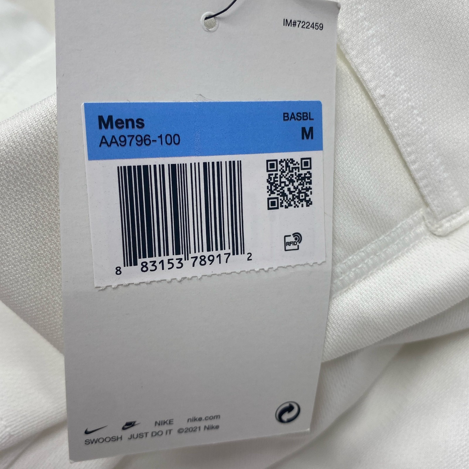 Nike Men's Core Baseball Pants White M AA9796-100