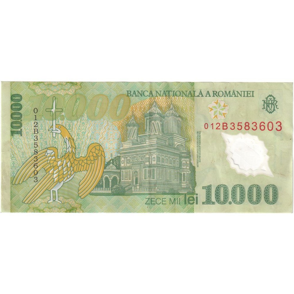 [#196684] Romania, 10,000 Lei, 2000, EF