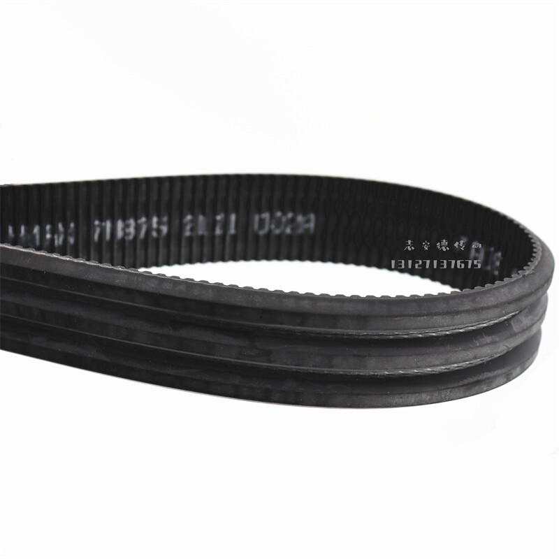 1pcs MITSUBOSHI POLYMAX Wide Angle Belt 2/11M2120 3/11M2120