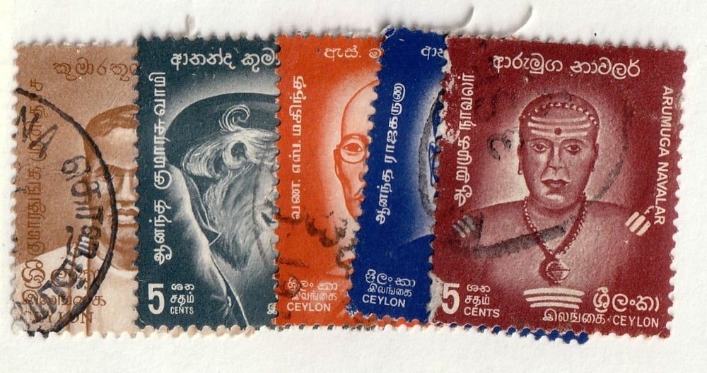 Ceylon        456 - 460          used