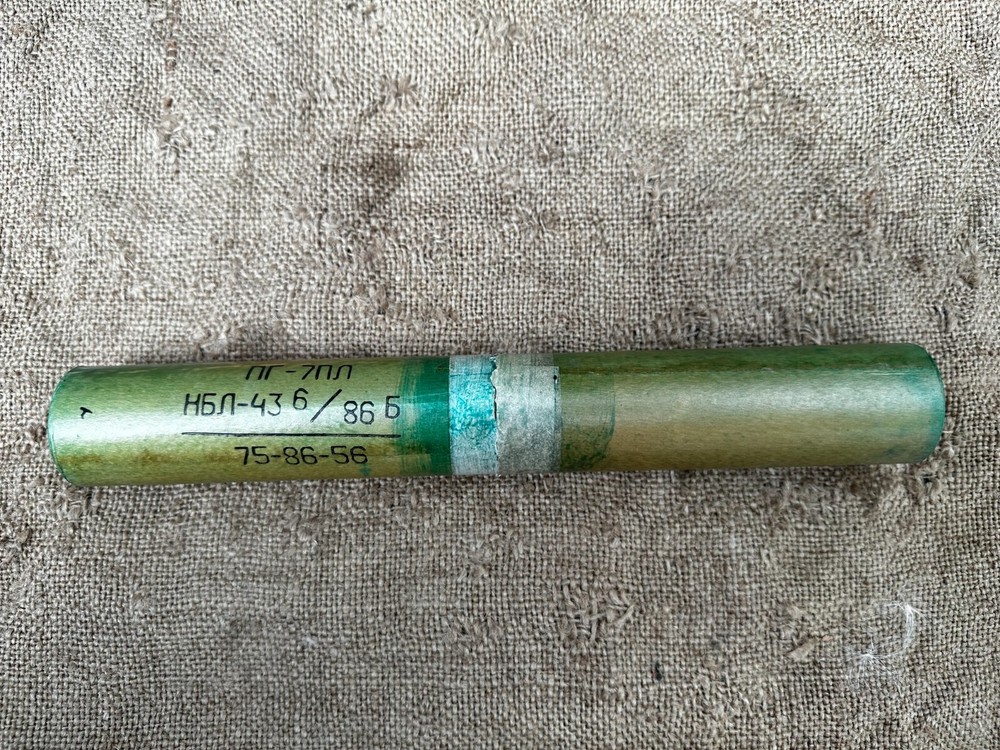 Carton tube case PG-7