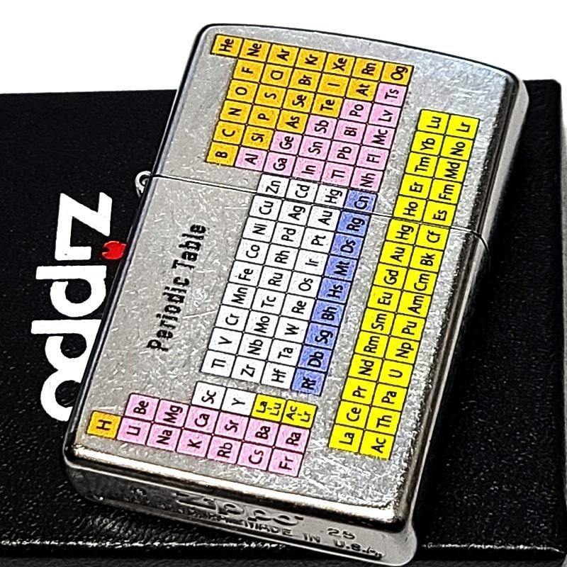 Zippo Element Symbol Street Chrome Silver Printed One Sided Processing Lighter