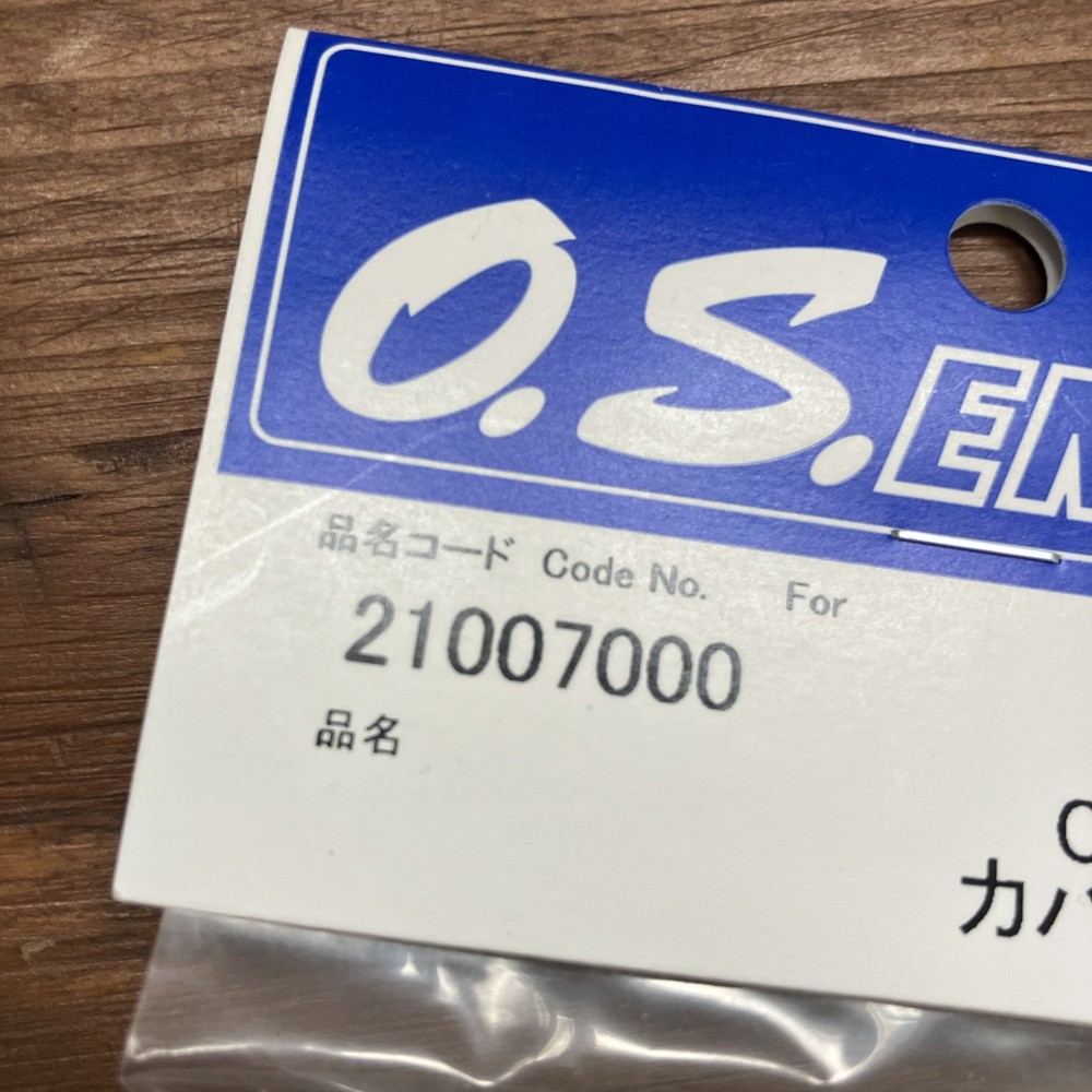 OS ENGINE 21007000 Cover Plate 10LA