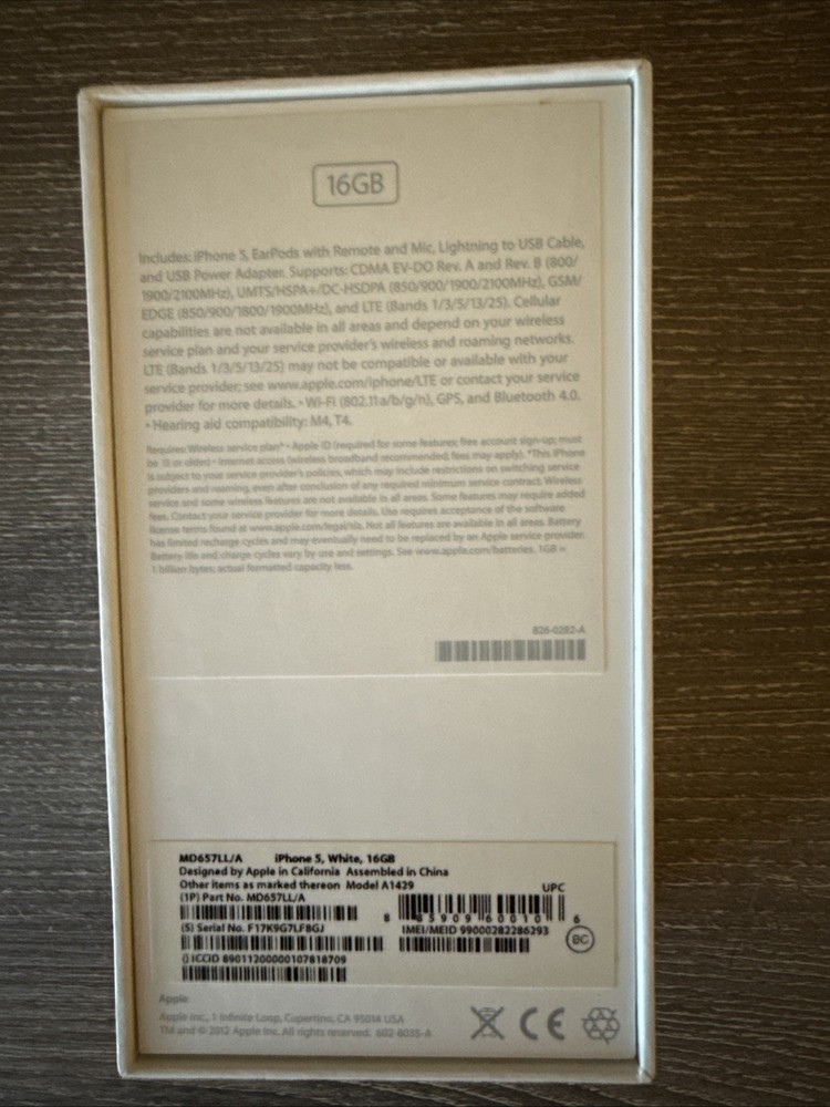 iPhone 5 ( BOX ONLY )