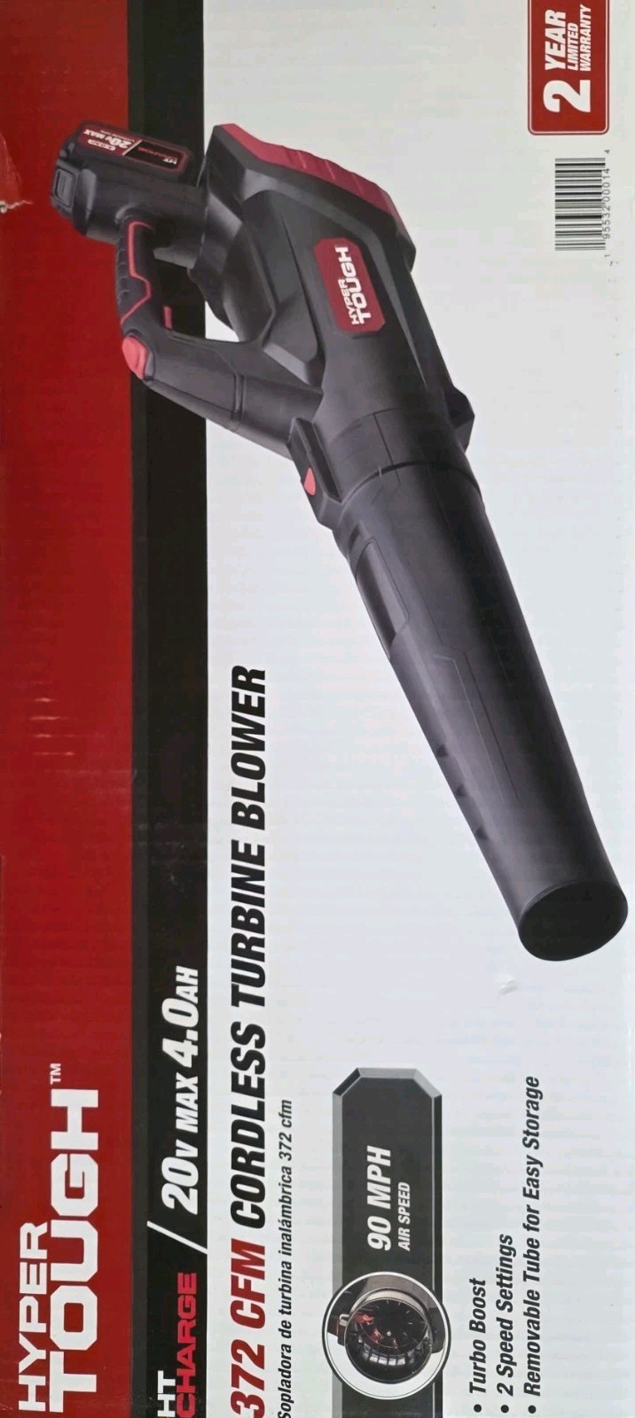 Hypertough HT22-401-03-04 90 MPH at 372 CFM 20V Cordless Handheld TOOL ONLY