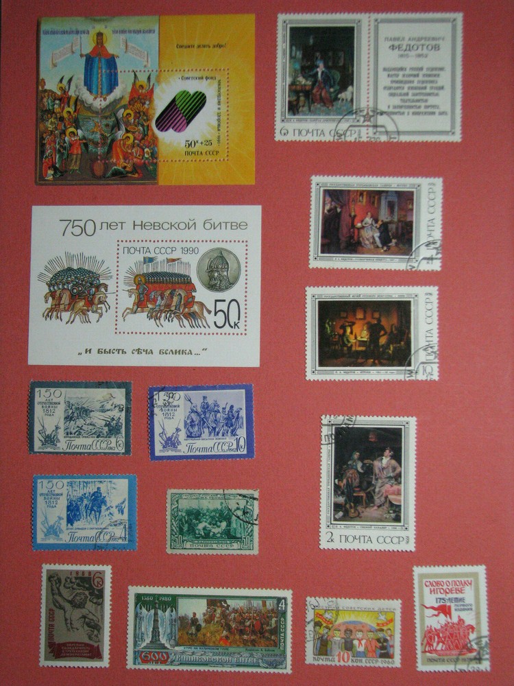 29 Stamps + 4 Blocks USSR Soviet Union Art History Monuments 1960s 1970s