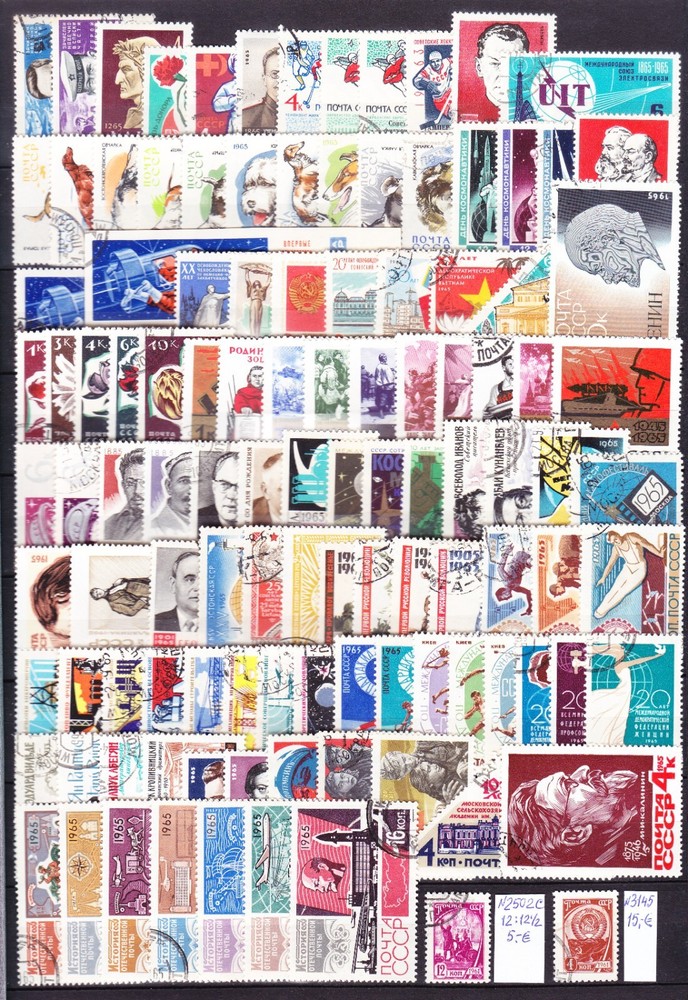 Russia 1965, full Year, 154 st. +4SS, sorted by Michel, used/CTO