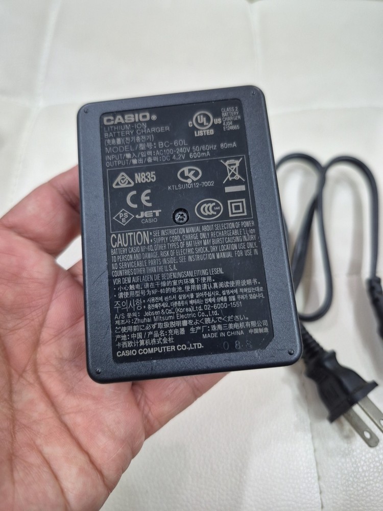 Casio Exilim EX-S10A Red Digital Camera Tested