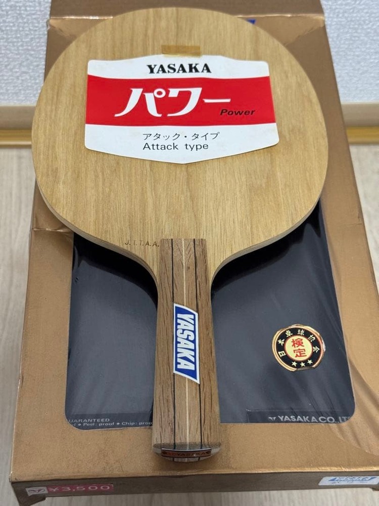 YASAKA power