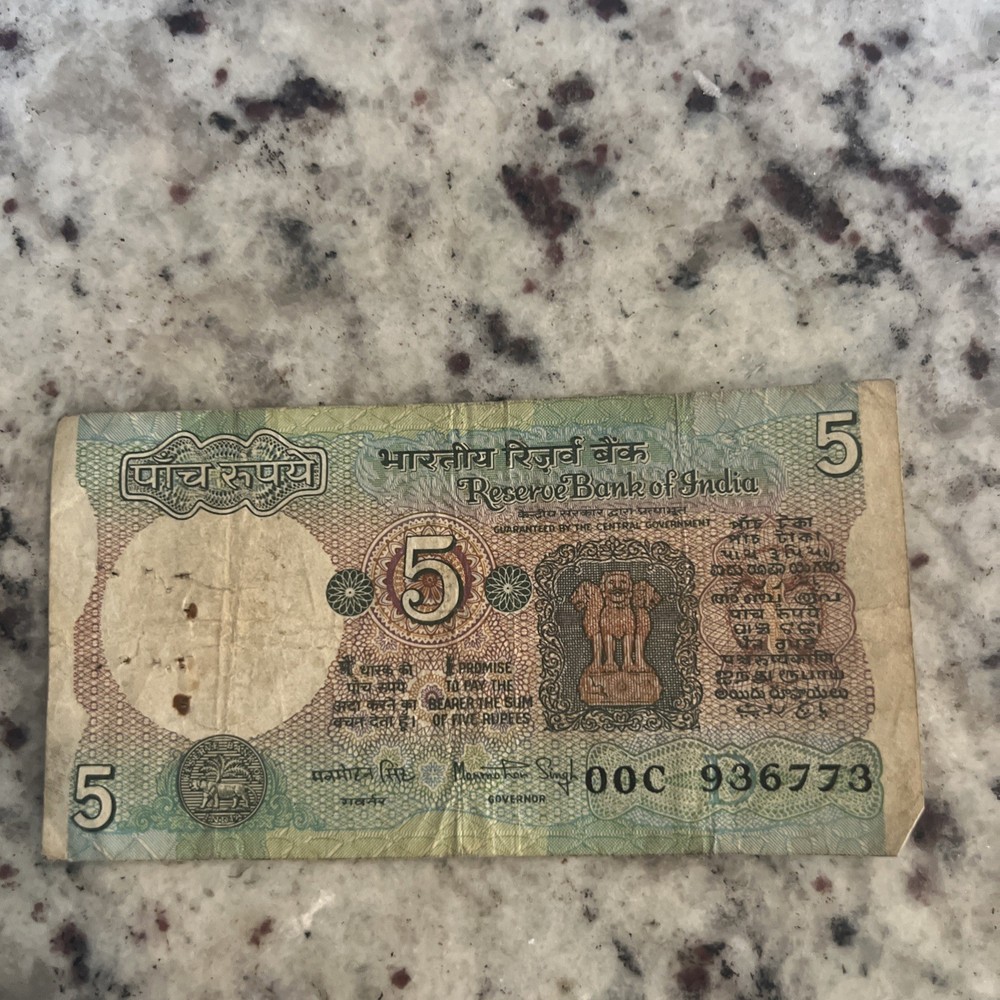 Indian Five Rupees Bank Note
