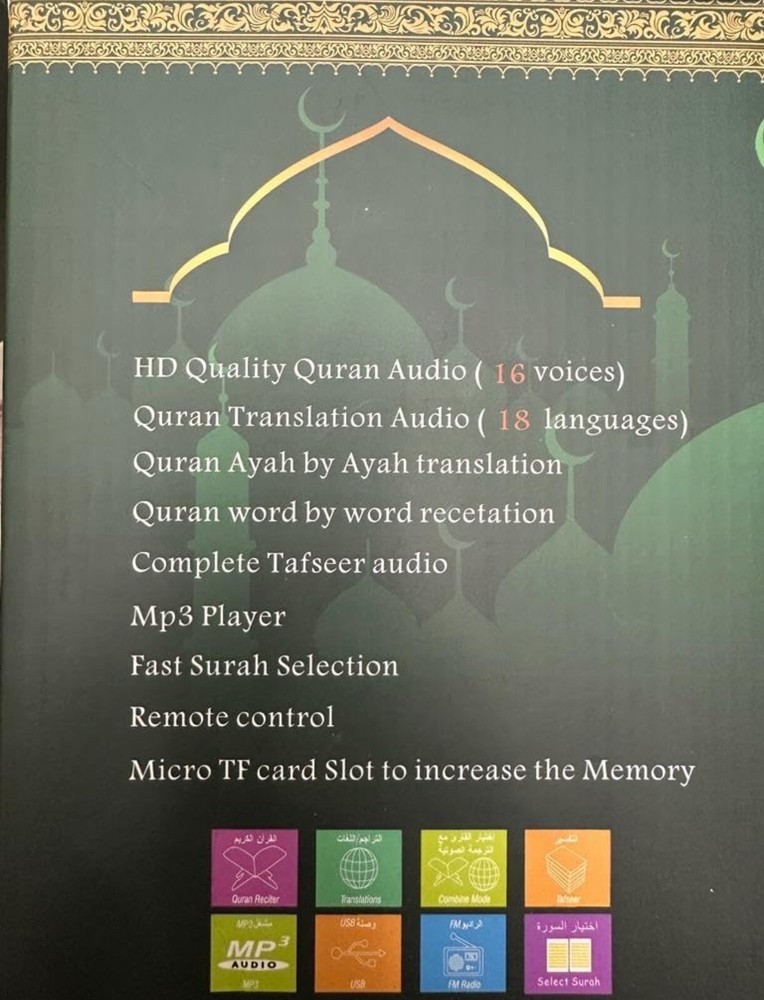 quran speaker