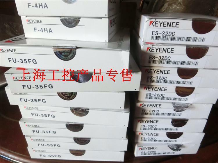 1pc new KEYENCE ES-32DC