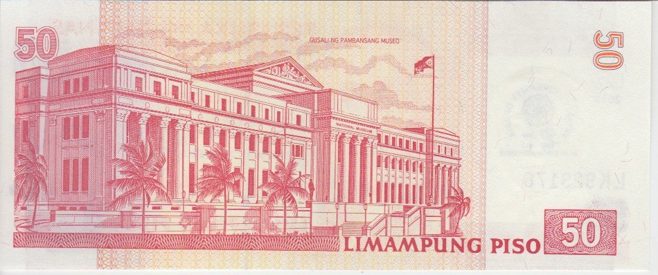 Philippines Banknote P216 50 Piso Comm. Trinity University UNC 2001