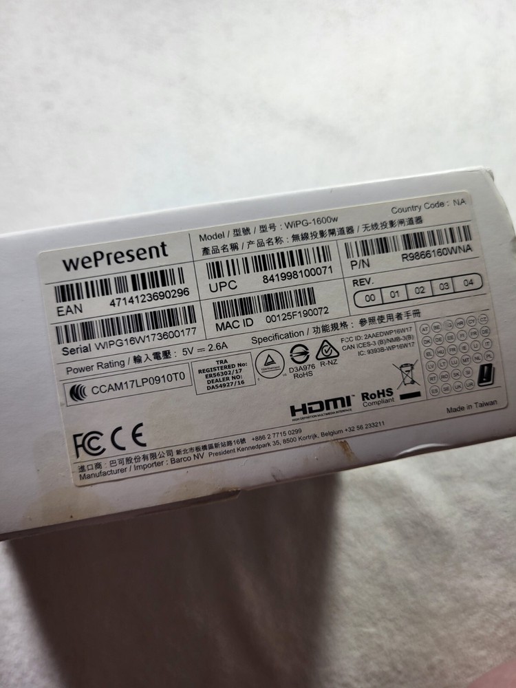 Barco wePresent WiPG-1600 Wireless Interactive Presentation Gateway