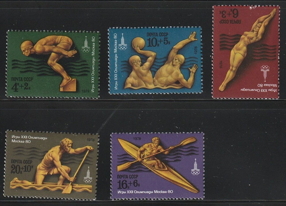 Russia    1978    Sc # B 73-77    Olympic    MNH   OG