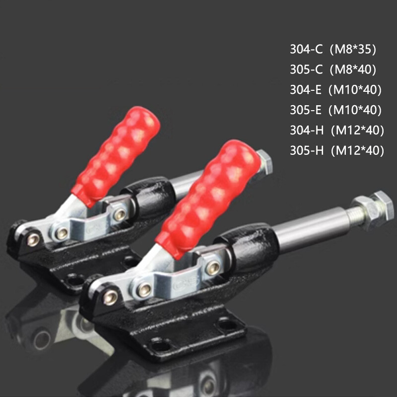 Pull Push Action Toggle Clamp 230kg Holding Capacity 32mm Stroke Quick Fixture