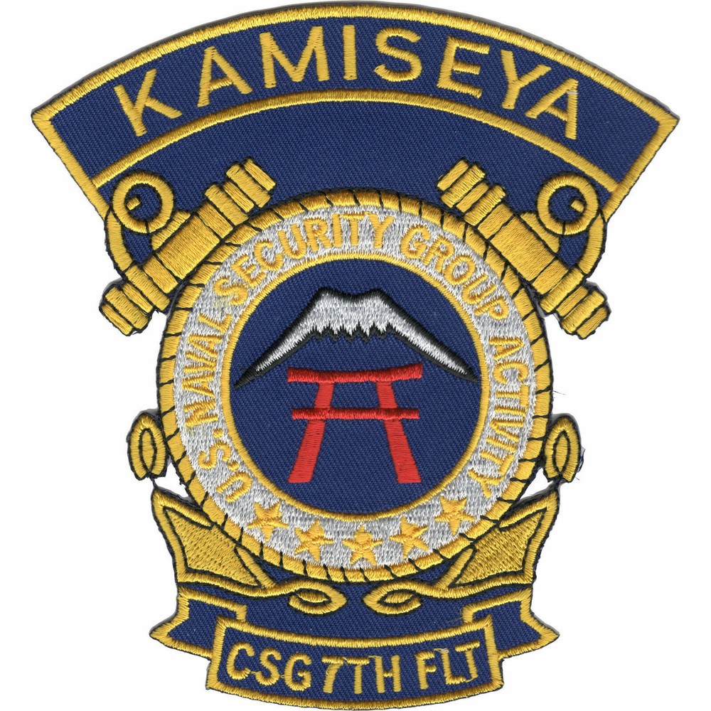 5" NAVY NAVAL KAMISEYA JAPAN SECURITY GROUP EMBROIDERED PATCH