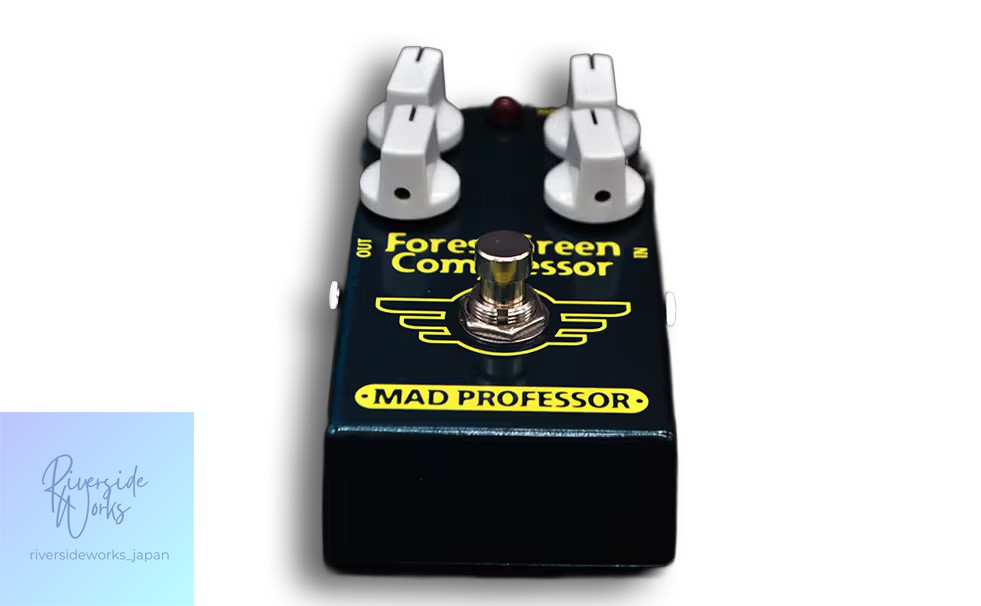 MAD PROFESSOR New Forest Green Compressor