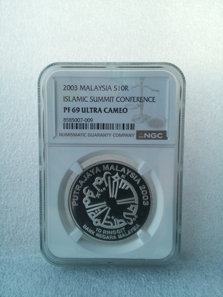 MALAYSIA 10 RINGGIT ISLAMIC SUMMIT CONFERENCE 2003 NGC PF69
