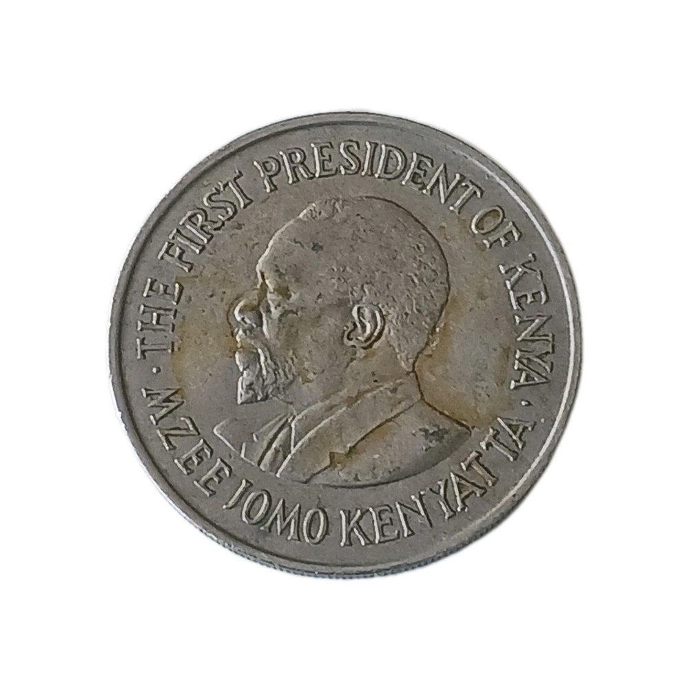 Kenya, 1975 1 Shilling Coin