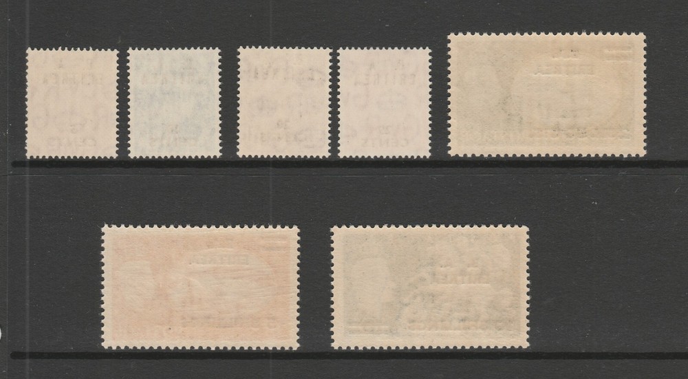 Eritrea 1951 Complete set SG E26-E32 Mnh.
