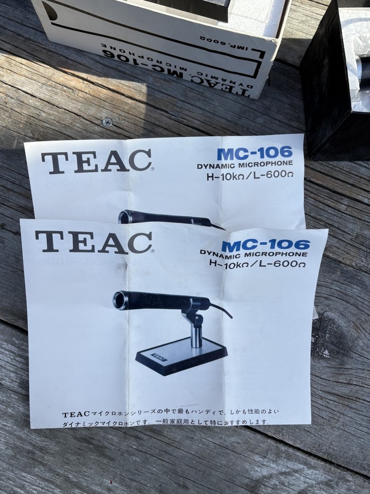 TEAC MC-106 DYNAMIC MICROPHONE New Old Stock