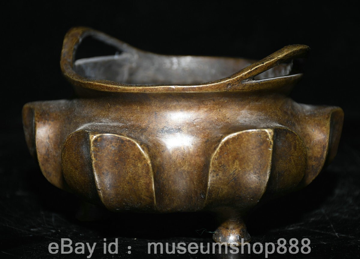 5.2" Xuande Marked Chinese Purple Bronze 2 Ear Round Shape Incense Burner Censer