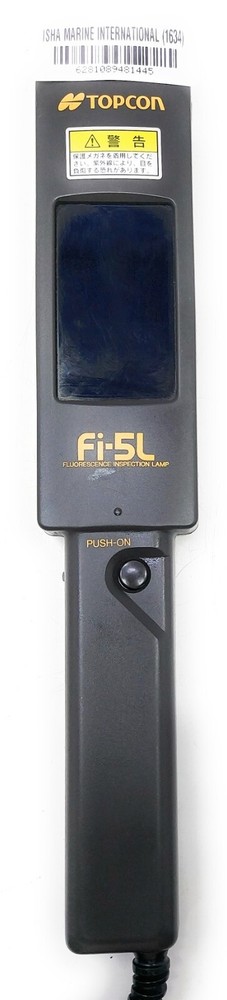 Topcon FI-5L Fluorescence Inspection Lamp