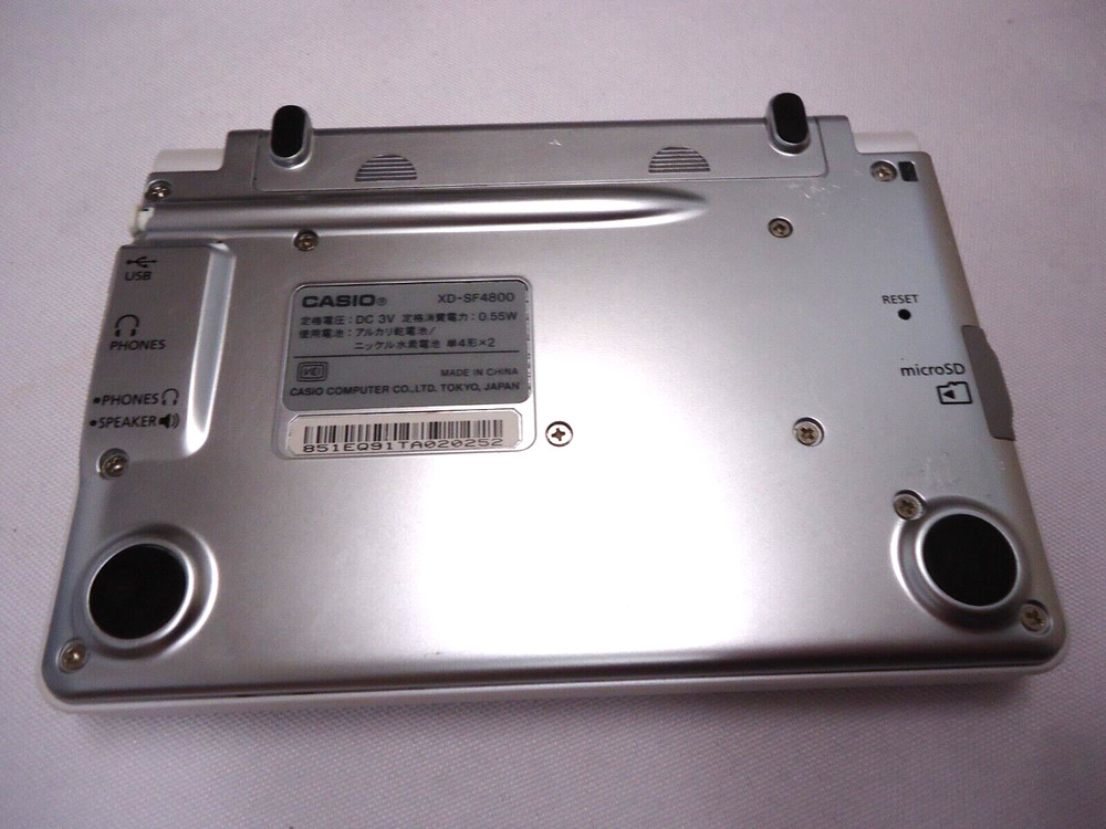 CASIO XD-SF4800 EX-WORD