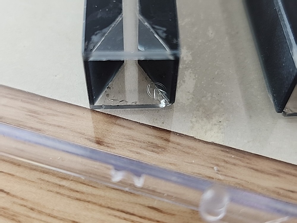 VWR Spectrophotometer Cell 414004-062