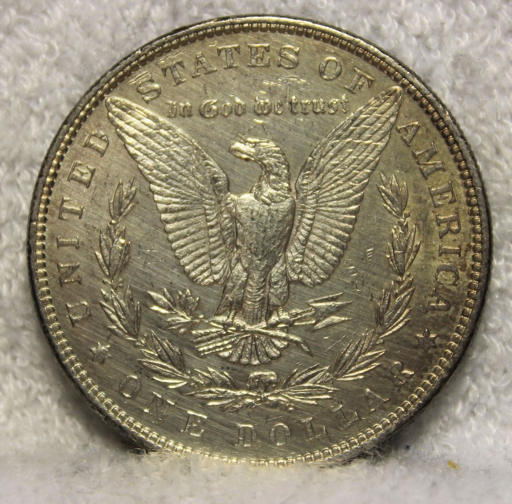 1885 uncirculated morgan silver dollar