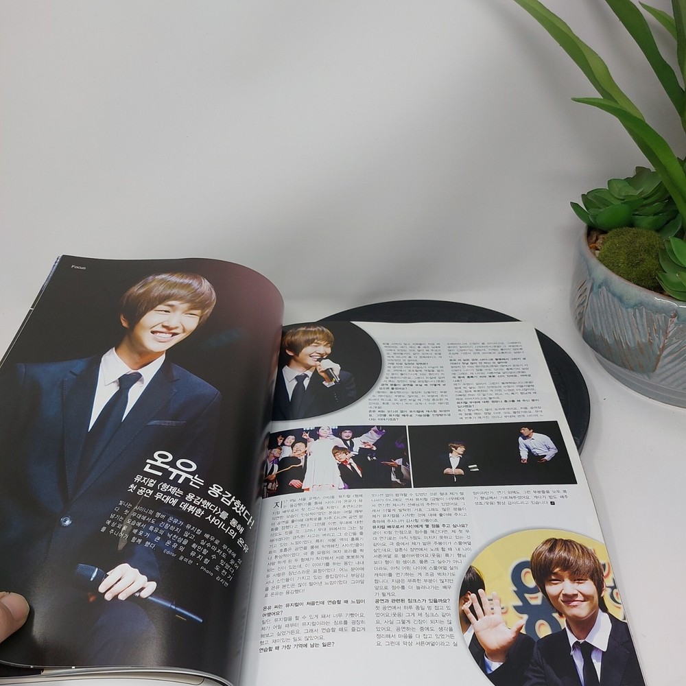 JUNIOR O5 KOREA MAGAZINE 2010 May