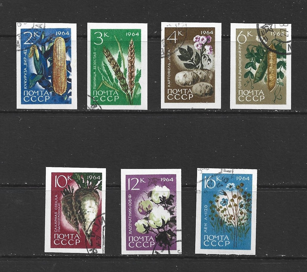 RUSSIA - 1964 CROPS - IMPERFORATE - SCOTT 2913 TO 2919 - USED