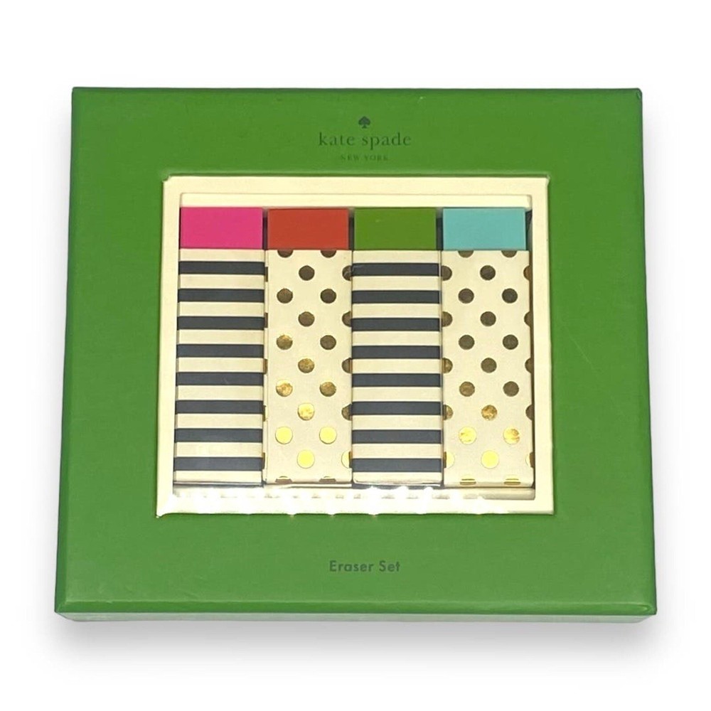 Kate Spade | Eraser Set | 4 Colored Erasers