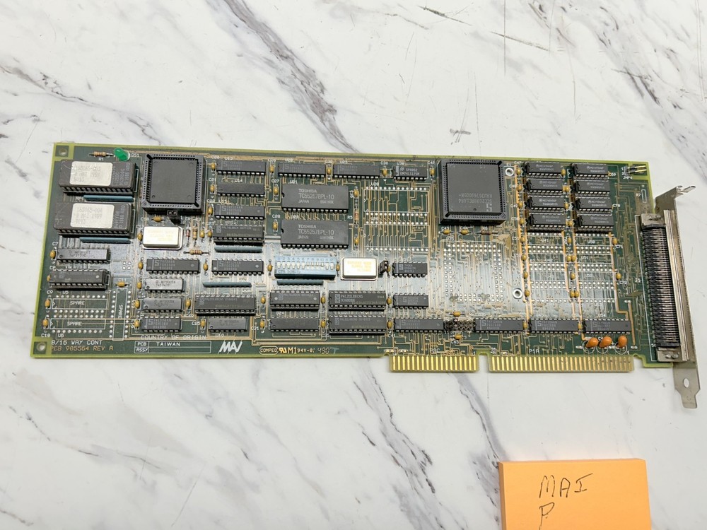 MAI Process Board 8/16 N80C186-16 CPU SCSI