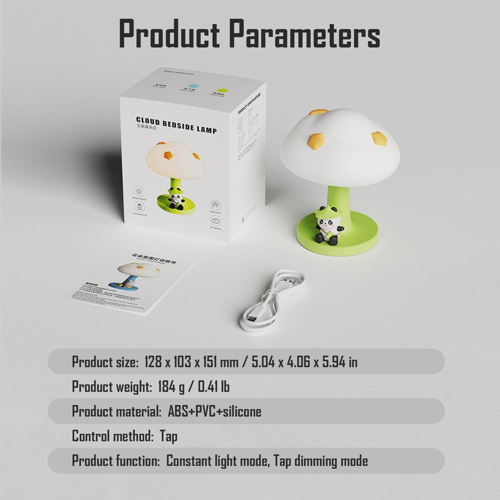 Cloud and Panda Rechargeable Night Light, Safe Soft Silicone