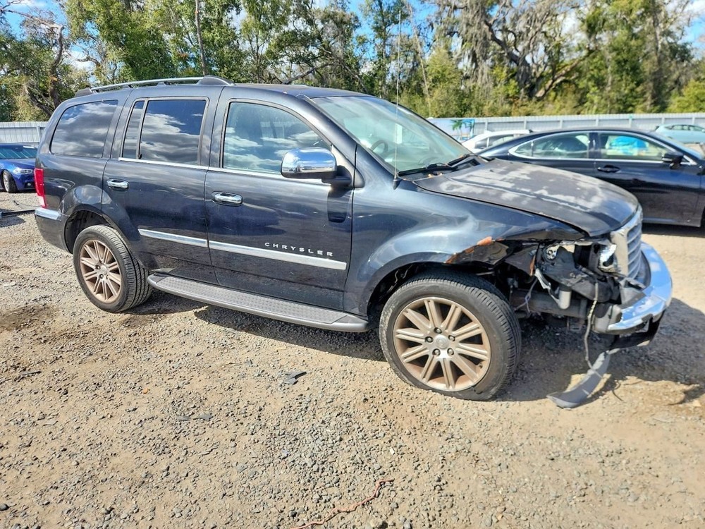 Fuse Box Engine Compartment Fits 07-09 ASPEN 4999783