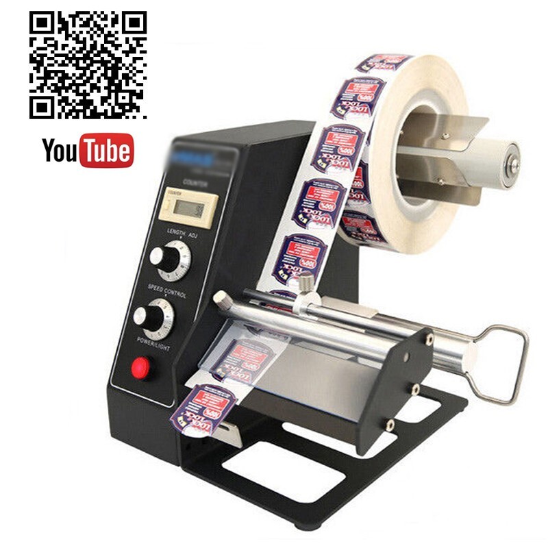 110V Automatic Label Dispenser Electric Sticker Stripper Separating Machine