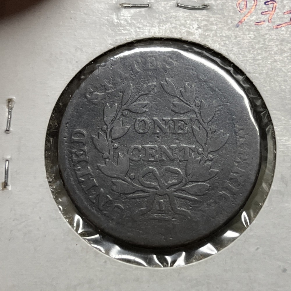 1803 Draped Bust Large Cent, Good/ VG, Free Shipping (D)
