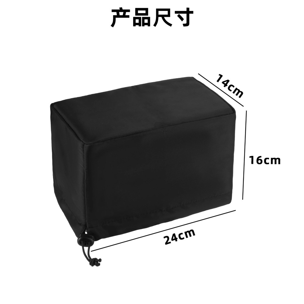 Nylon Protective Dust Cover for Nelko Desktop Label Printer Accessory Soft Case
