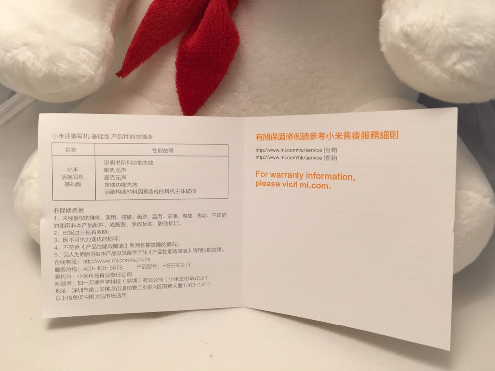 Xiaomi MI in ear Piston Earphone with remote Mic Black Fundamental Basic edition