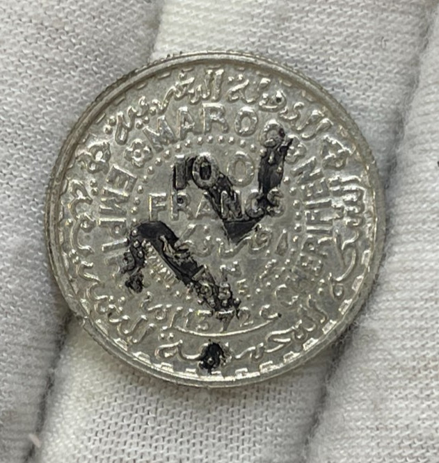1953 Morocco 100 Francs Silver Coin