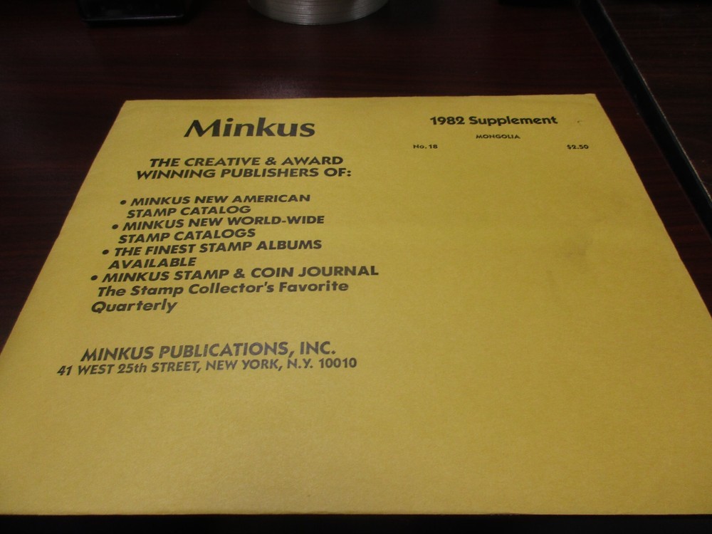 "MINKUS"  1982 SUPPLEMENT MONGOLIA  #18  W/FREE SHIPPING!!!