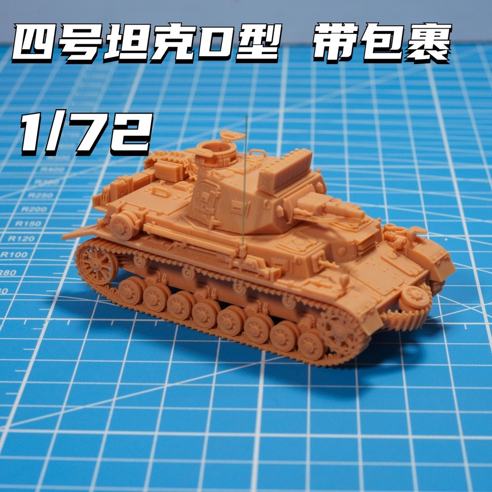 3D Printed 1/72 German Panzer IV Tanks Type D With Parcel Unpainted Model Kit