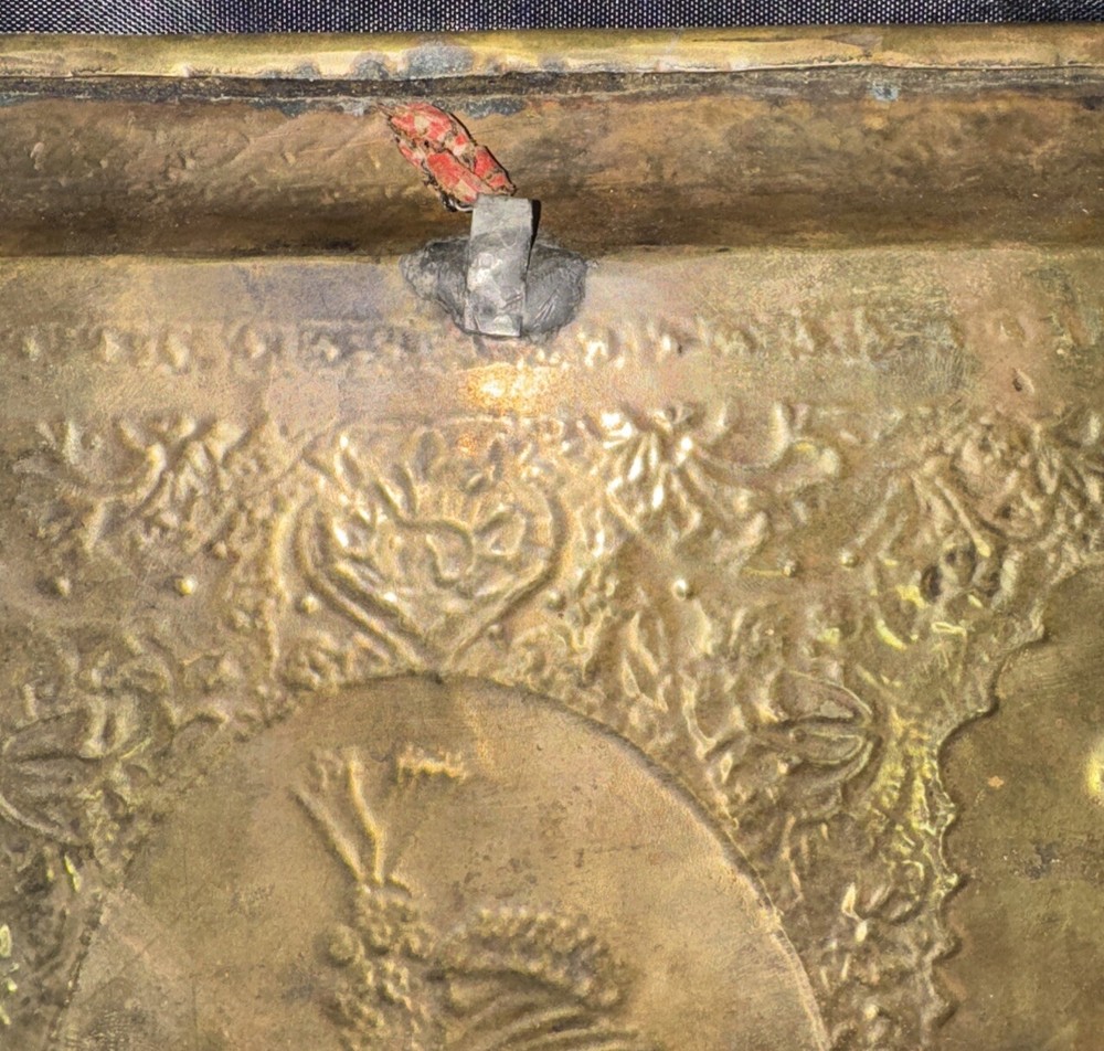 Antique middle eastern brass engraved tray 12” X 9”
