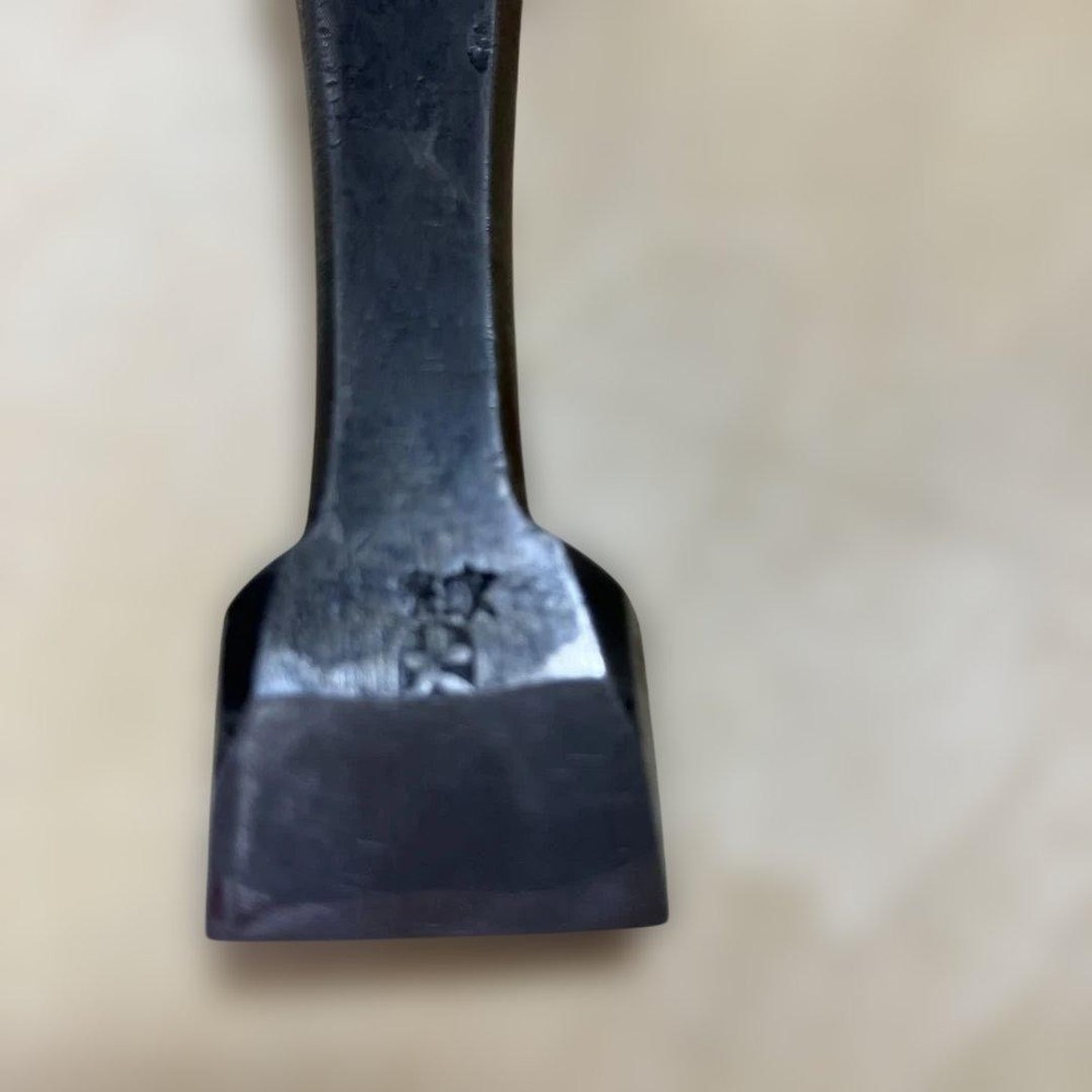 Vintage Japanese Chisel Tool Flat Carpentry Diy