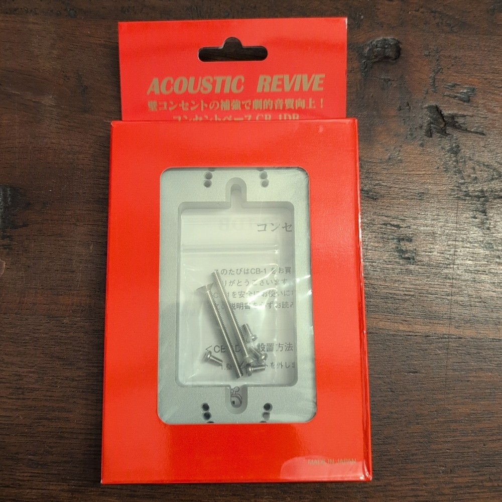Acoustic Revive CB-1DB Receptacle Wall Frame