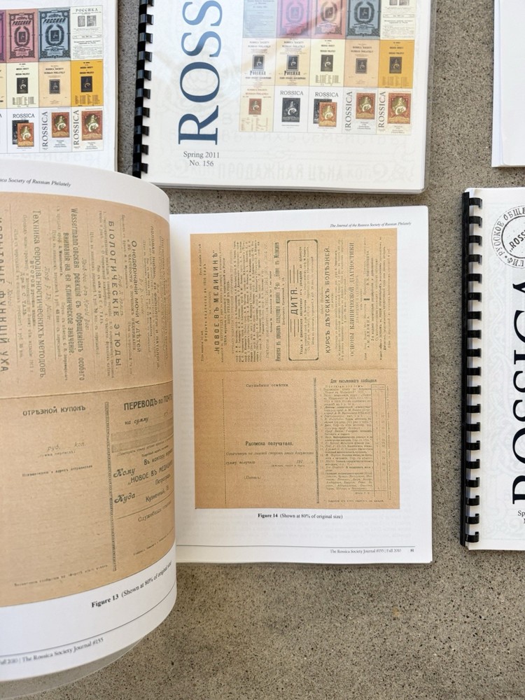 Rossica Society Journal Lot 5 Issues 2009 2012 Russian Philately + Ephemera