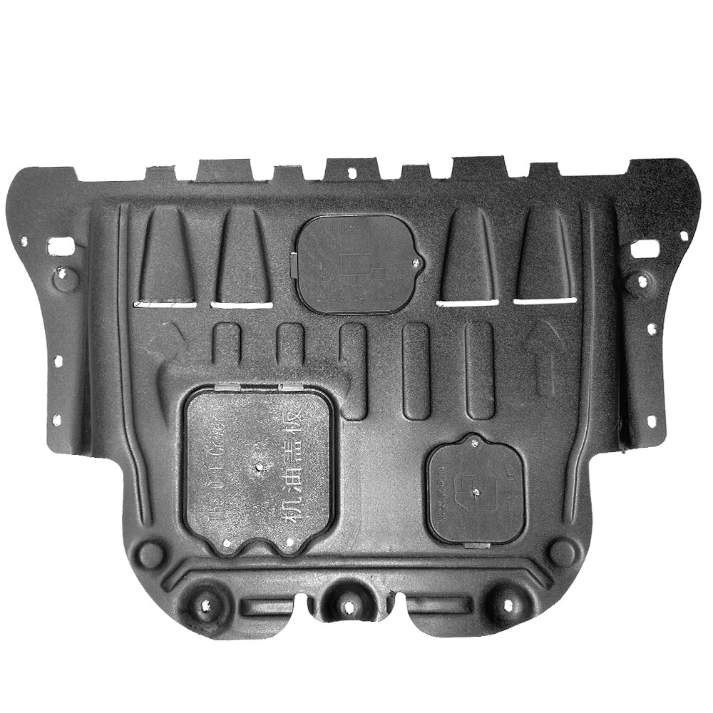 Front Engine Motor Splash Guard For VW Jetta 2019-2024 Engine Shield Board