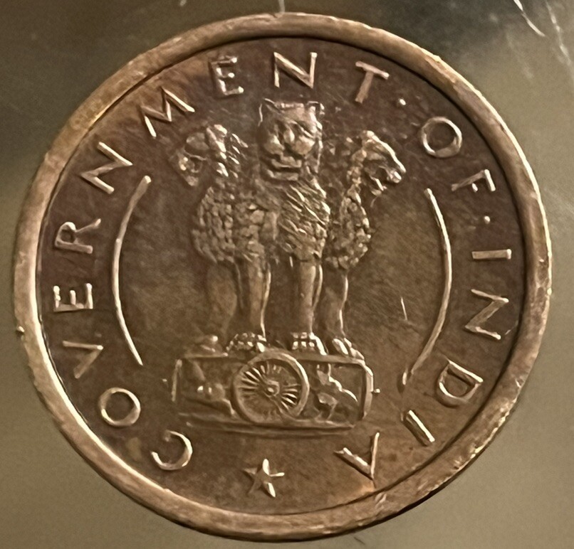 India Republic 1952 1 Pice